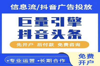 某电商平台的SEM优化全流程案例分享