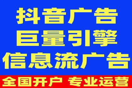 微信信息流跨界合作案例分析